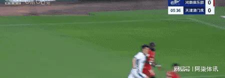 河南2-2天津北京0胜大连中超最新！海港2-0武汉(图8)
